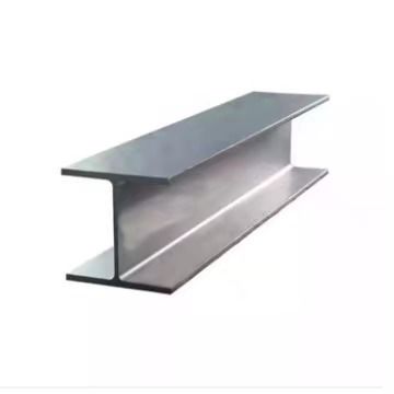 qualidade  Building Good service low price 250x250 hot rolled h beam for sale fábrica